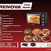 Мини-печь Renova MO-50GFLTB1