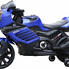 Электромотоцикл Sundays BJH168 (синий)