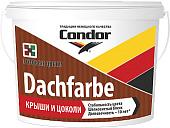 Краска Condor Dachfarbe D-17 для крыш 13 кг (кирпично-красный)