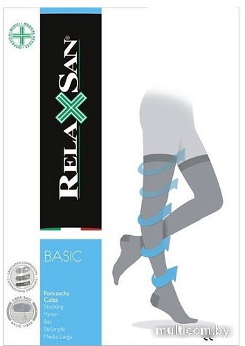 Чулки компрессионные RelaxSan Basic 970А, без мыска, 280 den, 2 кл.к. (22-27mmHg, р.4, черный)
