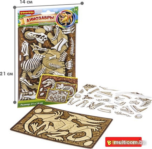 Мозаика/пазл Bondibon Птеранодон ВВ2867