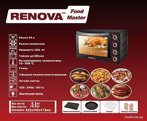 Мини-печь Renova MO-50GFLTB1
