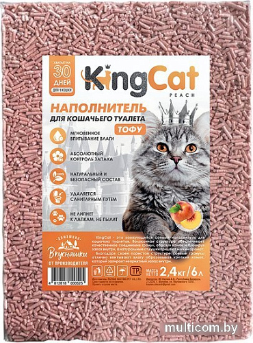 Наполнитель для туалета KingCat Peach 6 л