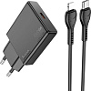 Сетевое зарядное Hoco N37 Lightning