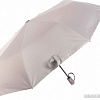 Складной зонт RST Umbrella T0641 (серый)