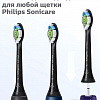 Сменная насадка Philips Sonicare W2 Optimal White HX6068/13