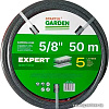 Шланг Startul Garden Expert ST6035-5/8-50 (5/8&amp;quot;, 50 м)