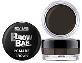 Помада для бровей Lux Visage Brow Bar 3 Brown
