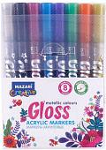Набор маркеров Mazari Gloss M-15076-8 (8 шт)