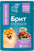 Пресервы Brit Premium д/мин. пород с чув. пищевар. ягн. с морковью 85 г