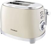 Тостер Endever SkyLine ST-129