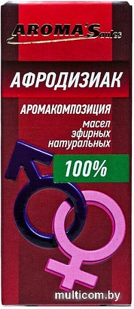 Aroma Saules Смесь эфирных масел Афродизиак 10 мл