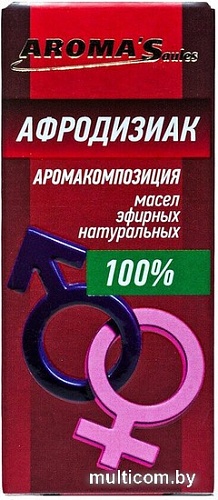 Aroma Saules Смесь эфирных масел Афродизиак 10 мл