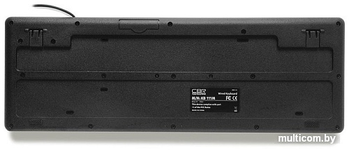 Клавиатура CBR KB 111