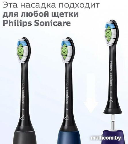 Сменная насадка Philips Sonicare W2 Optimal White HX6068/13