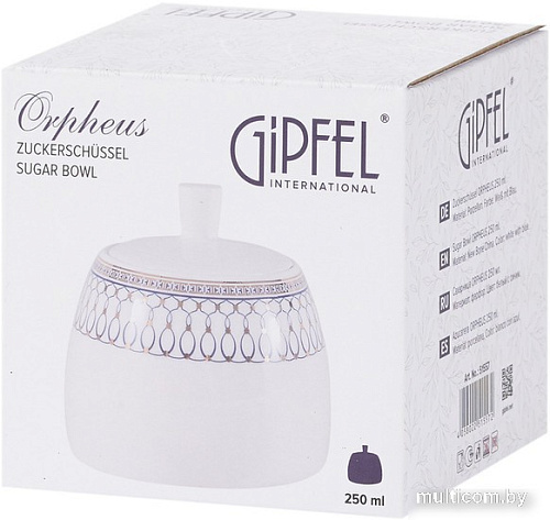 Сахарница Gipfel Orpheus 51557