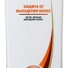 Clear Vita Abe Защита от выпадения волос против перхоти 400 мл