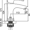 Смеситель Gerhans K11014D