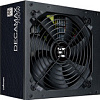 Блок питания Zalman Decamax 700W ZM700-LX3