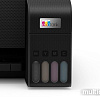 МФУ Epson EcoTank L3251