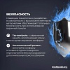 Варочная панель DeLonghi NSL 575 X RUS