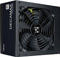 Блок питания Zalman Decamax 700W ZM700-LX3