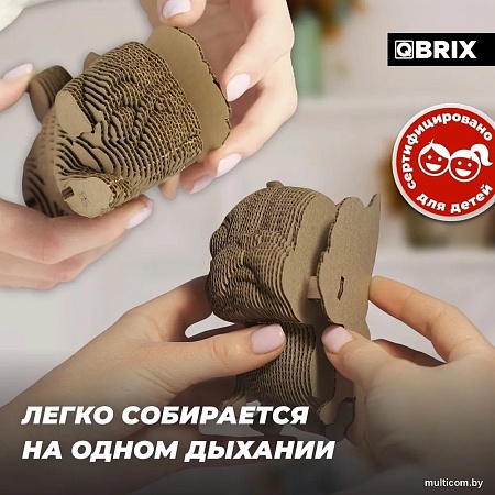 3Д-пазл QBRIX Три щенка 3D 20042