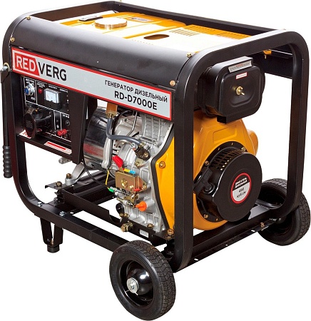 Дизельный генератор RedVerg RD-D7000E