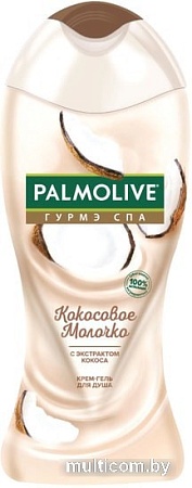 Косметика по уходу за телом Palmolive Крем-гель для душа Гурмэ SPA Кокосовое молочко 250 мл