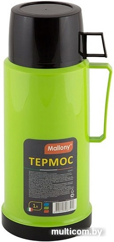Термос Mallony 2644H 1л (зеленый)