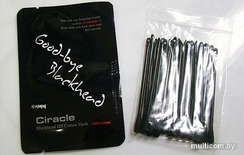 Ciracle Маски для удаления черных точек Blackhead Off Cotton Mask