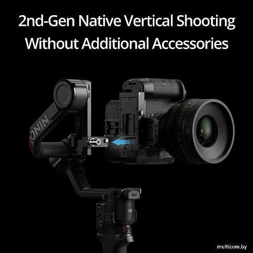 Стабилизатор DJI RS 4 Pro Combo