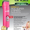 Машинка для стрижки Andis AGC2 Super 2-Speed Fuchsia Clipper