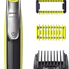 Универсальный триммер Philips OneBlade 360 QP2830/20