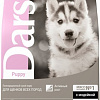 Сухой корм для собак Darsi Puppy All Breeds (индейка) 2.5 кг