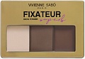 Тени для век Vivienne Sabo Fixateur Superb (тон 02 темно-коричневый)