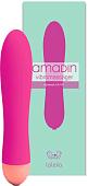 Вибратор Laliola Amadin (розовый)