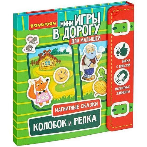 Развивающая игра Bondibon Магнитные сказки Колобок и репка ВВ4236