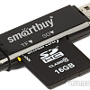 Кардридер SmartBuy SBR-715-K