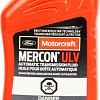 Трансмиссионное масло Ford Motorcraft Mercon ULV ATF XT12QULV 0.946л