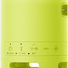 Беспроводная колонка Sony SRS-XB13 (лимонно-желтый)