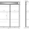 Dreja Шкаф с зеркалом Uni 70