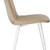 Стул Notta Ральф (бежевый/белый)