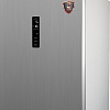 Холодильник Weissgauff WRK 2000 XNF DC Inverter