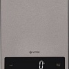 Кухонные весы Vitek VT-7981