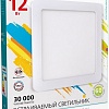 Точечный светильник SmartBuy SBL-DLSq-12-4K