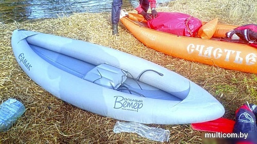 Надувная лодка Вольный ветер Ермак 300 (серый)