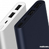Портативное зарядное устройство Xiaomi Mi Power Bank 2S 1000mAh (серебристый)