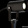 Фасадный светильник Maytoni Scope O025FL-01B
