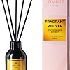 Аромадиффузор Lovkis Home Благоухающий ветивер (100 мл)